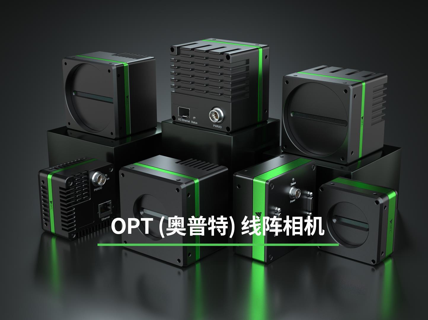 20240510090035_3802_1444x1080